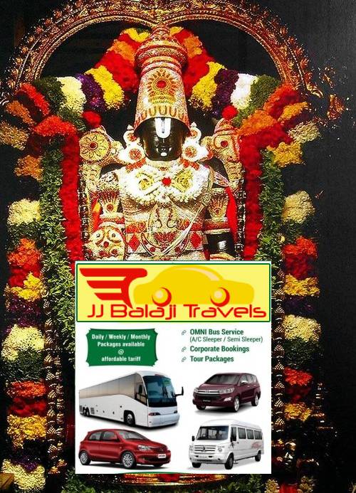 Bangalore to Tirupati Package by Car