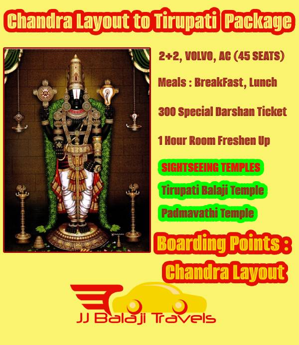 Tirupati Package from Chandra Layout by Bus