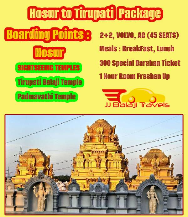 Tirupati Package from Hosur by Bus