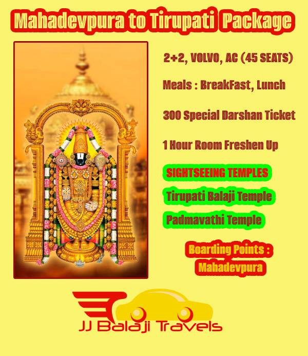Tirupati Package from Mahadevpura by Bus