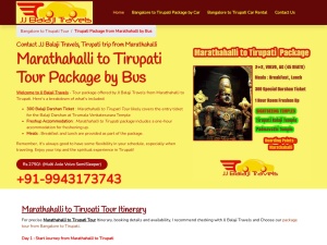 marathahalli to Tirupati